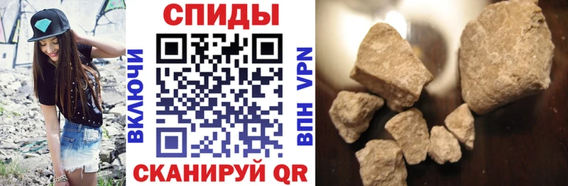 Амфетамин Premium  Ленск 