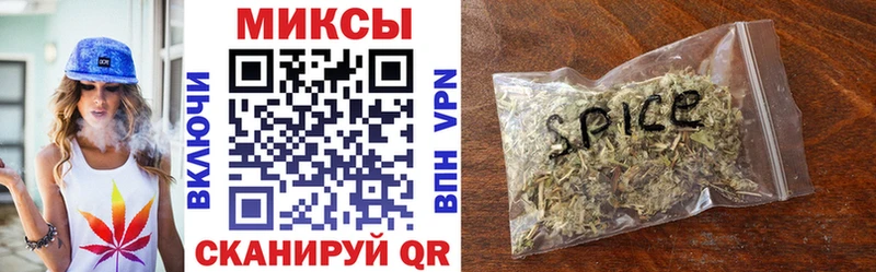 купить цена Ленск Бутират бутик