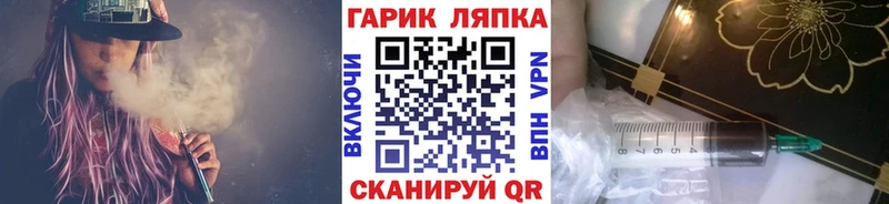 darknet Telegram  как найти наркотики  Ленск  Гашиш Cannabis 
