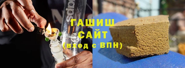 дурь Балабаново