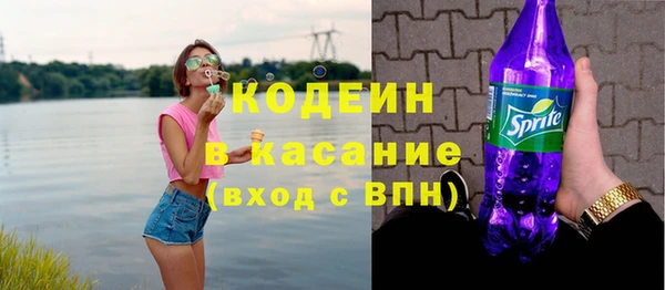 дурь Балабаново