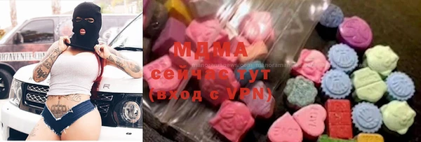 дурь Балабаново