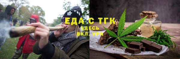 кокс Гусиноозёрск