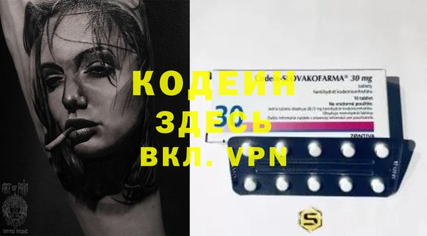 дурь Балабаново