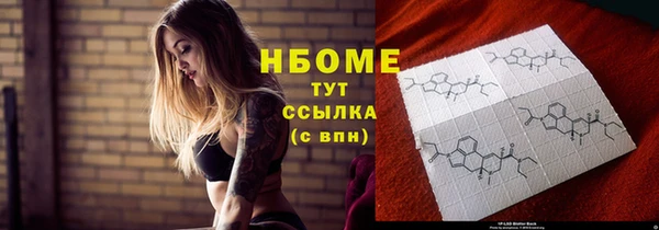 дурь Балабаново