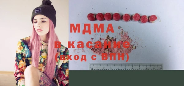 дурь Балабаново