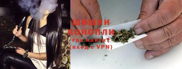 MESCALINE Баксан
