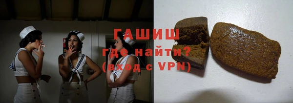 MESCALINE Баксан
