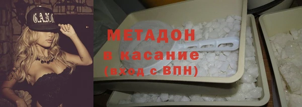 дурь Балабаново