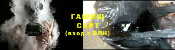 хмурый Белоозёрский