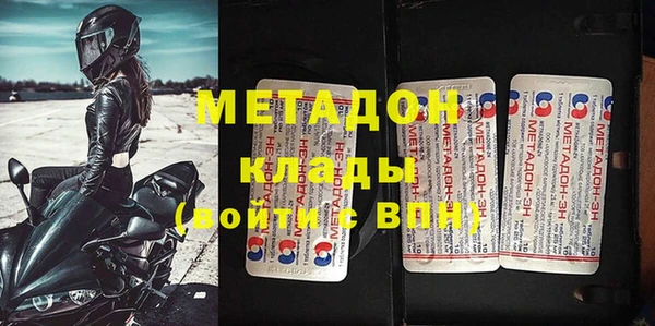 MESCALINE Баксан