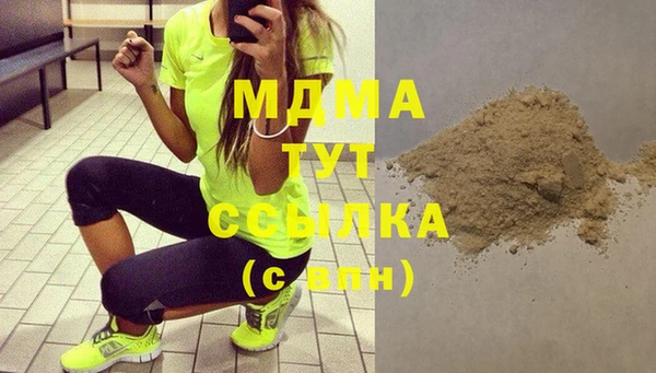 дурь Балабаново
