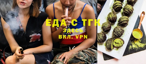 MESCALINE Баксан