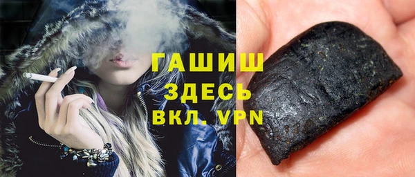 ECSTASY Балахна