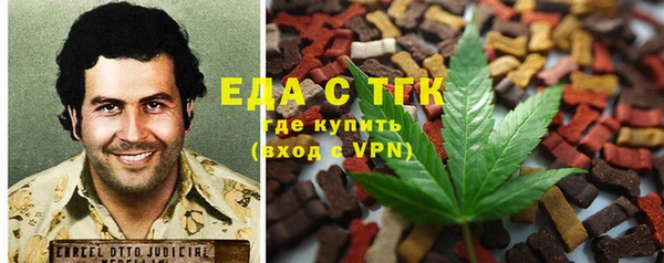ECSTASY Балахна