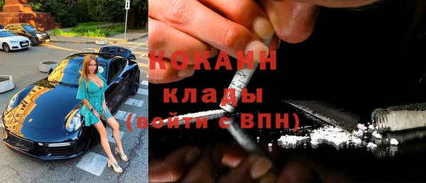ECSTASY Балахна