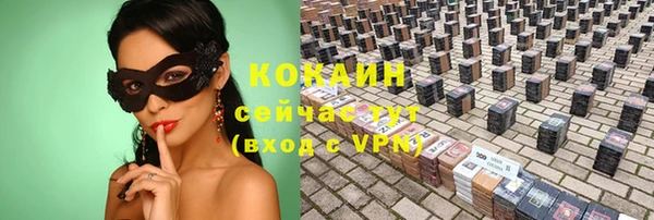 дурь Балабаново