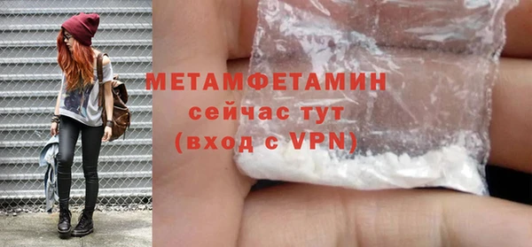 дурь Балабаново