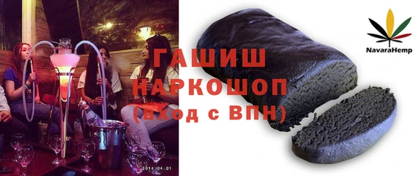 MESCALINE Баксан