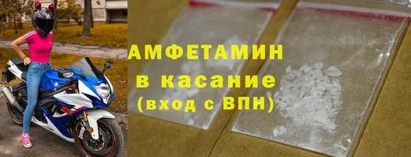 дурь Балабаново