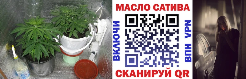 ТГК концентрат  ОМГ ОМГ ONION  Ленск 
