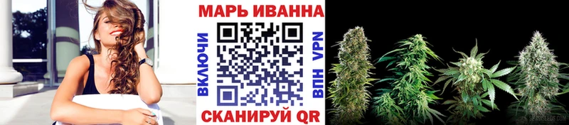 Канабис индика Ленск