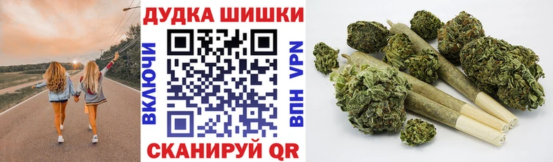 купить закладку  OMG ссылка  Бошки Шишки AK-47  Ленск 